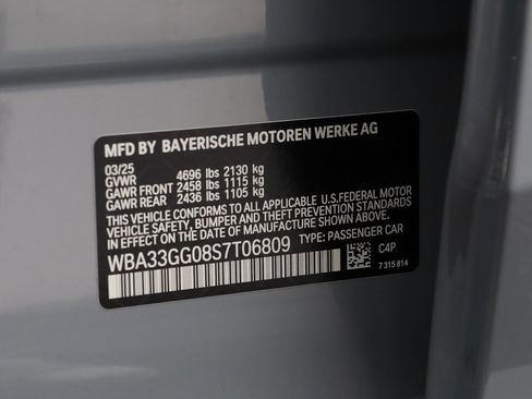 New 2025 BMW M235i xDrive w/ M Performance Package image 26