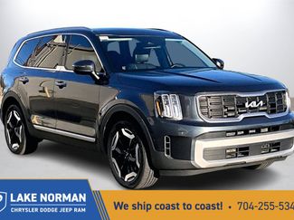 Used 2023 Kia Telluride S w/ S Sunroof Package video 1