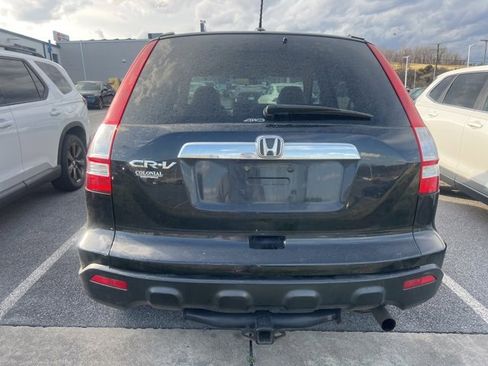 Used 2008 Honda CR-V EX-L image 3