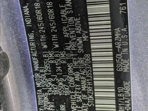 Used 2018 Toyota Highlander XLE image 24