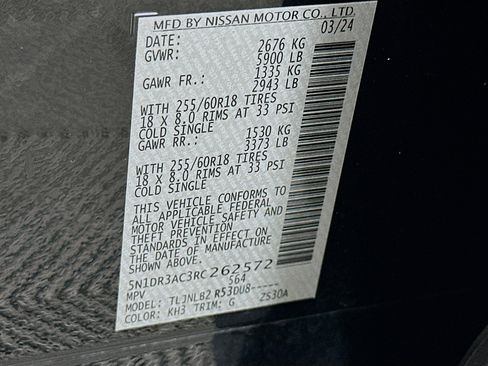 Used 2024 Nissan Pathfinder S image 12