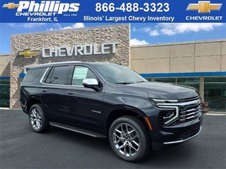 New 2026 Chevrolet Tahoe Premier video 1