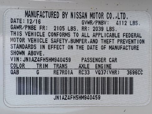 Used 2017 Nissan 370Z Touring image 14