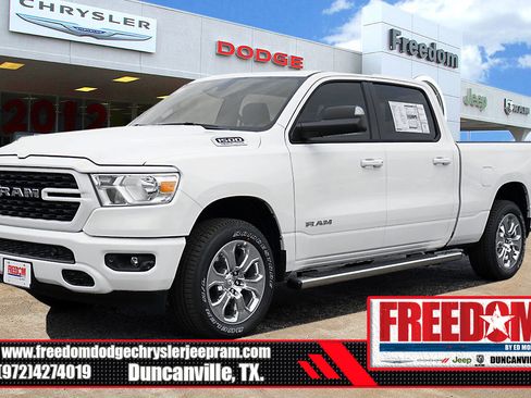 New 2024 RAM 1500 Lone Star w/ Trailer Tow Group image 1
