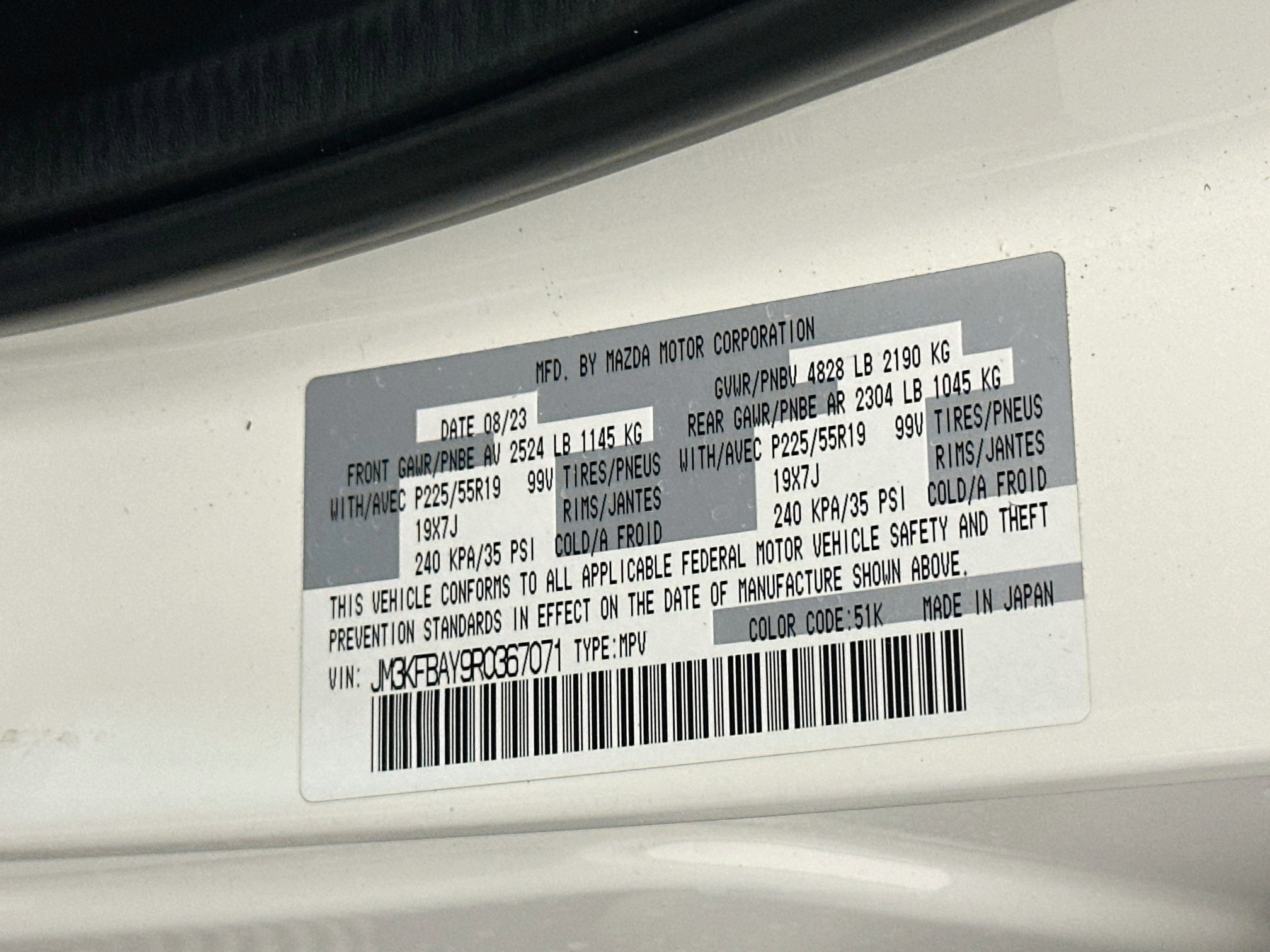 Used 2024 MAZDA CX-5 Carbon Edition AWD/4WD image 12