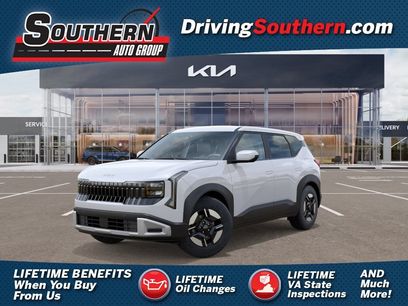 New 2027 Kia Seltos LX
