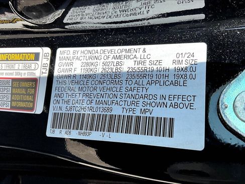 Used 2024 Acura RDX w/ Technology Package image 29