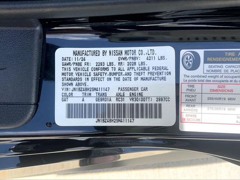 Used 2025 Nissan Z Performance w/ Floor Mat Package image 31