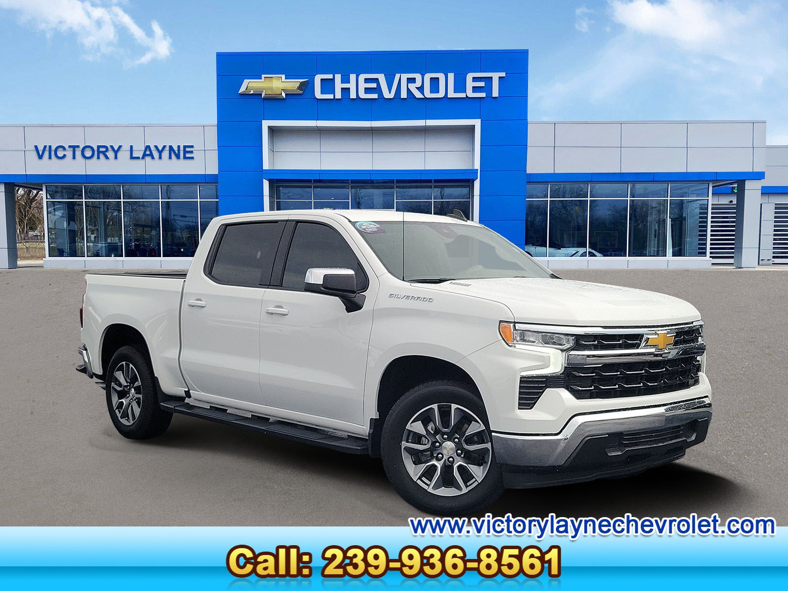 Used 2026 Chevrolet Silverado 1500 LT w/ All Star Edition Plus RWD image 1