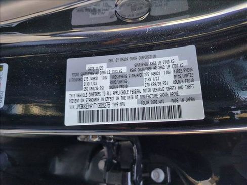 New 2026 MAZDA CX-90 Plug-In Hybrid w/ Premium Plus AWD/4WD image 18
