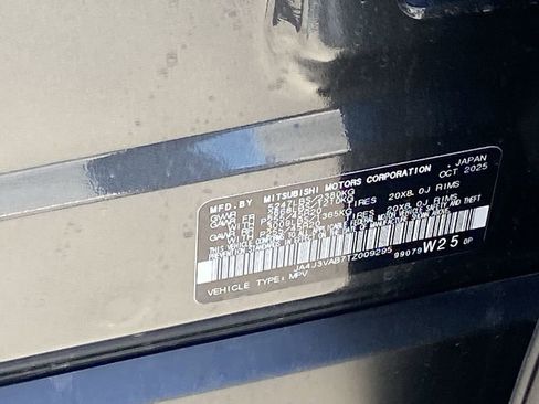 New 2026 Mitsubishi Outlander SE FWD image 31