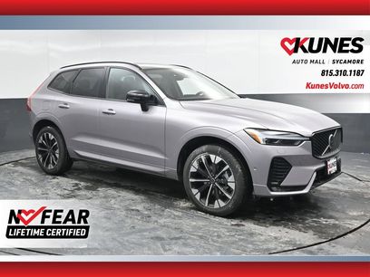New 2026 Volvo XC60 B5 Plus w/ Protection Package Premier
