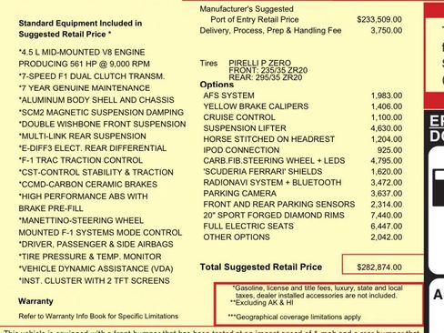 Used 2014 Ferrari 458 Italia Coupe image 26