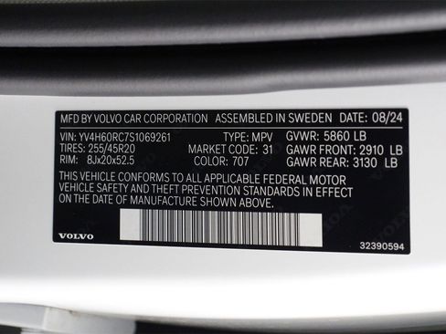 New 2025 Volvo XC60 T8 Plus w/ Protection Package Premier image 17