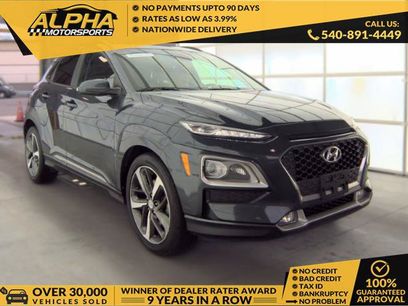 Used 2021 Hyundai Kona Limited w/ Cargo Package