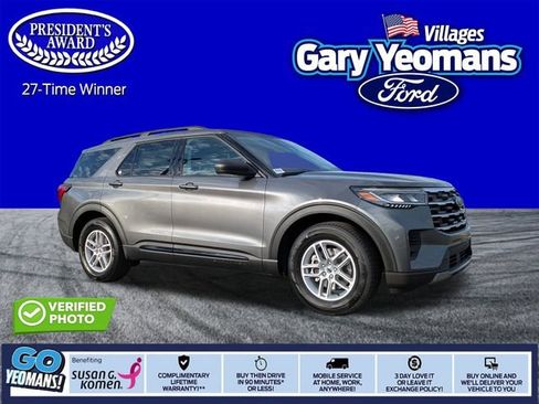 New 2026 Ford Explorer Active image 1