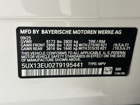 Used 2026 BMW X5 sDrive40i RWD image 30