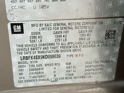 Certified 2019 Buick Envision Premium w/ Driver Confidence Package image 35