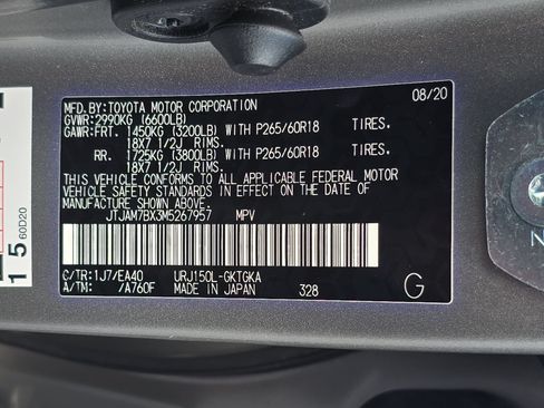 Used 2021 Lexus GX 460 Premium AWD/4WD image 31
