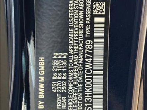 New 2026 BMW M4 Coupe image 16