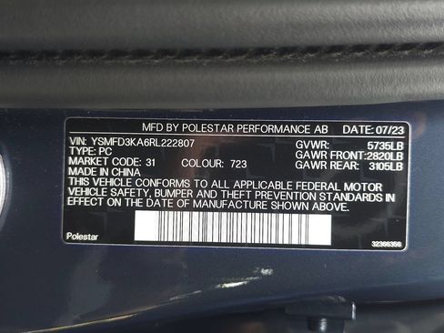 Used 2024 Polestar Polestar 2 AWD/4WD image 45