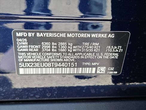 New 2026 BMW X5 xDrive40i w/ Climate Comfort Package AWD/4WD image 19