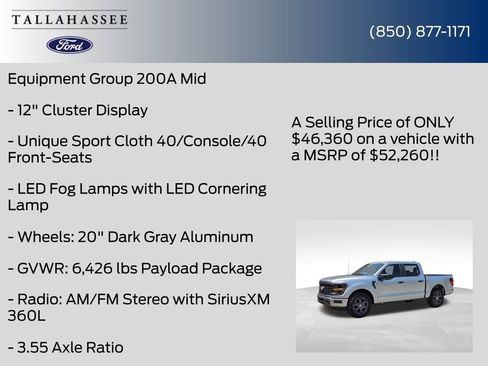 New 2026 Ford F150 STX w/ Equipment Group 200A RWD image 11