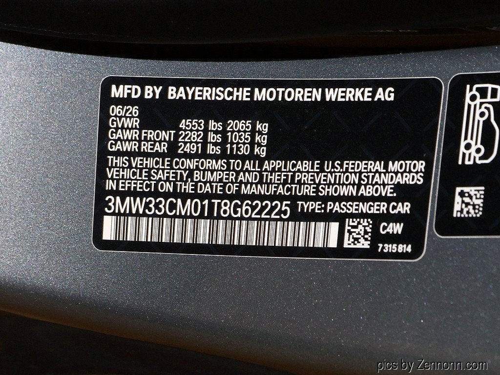 New 2026 BMW 230i xDrive Coupe w/ Premium Package AWD/4WD image 25