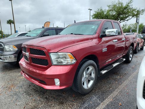 Used 2015 RAM 1500 Express image 7