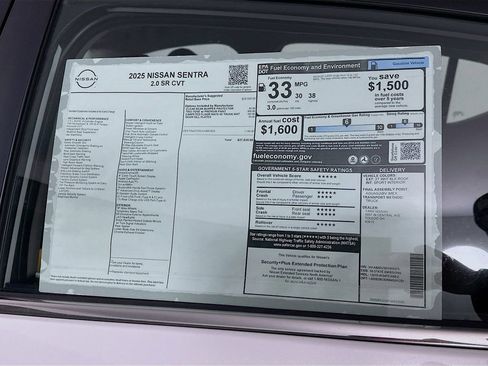 New 2025 Nissan Sentra SR image 13