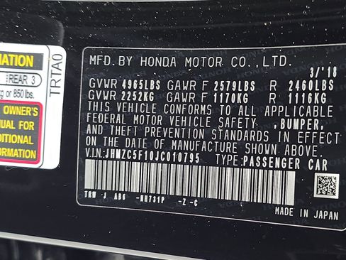 Used 2018 Honda Clarity Plug-In Hybrid image 34