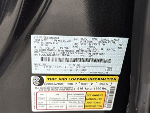 New 2025 Lincoln Navigator Reserve w/ Jet Appearance Package image 44