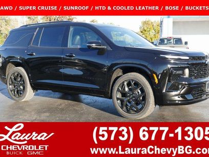 New 2026 Chevrolet Traverse RS