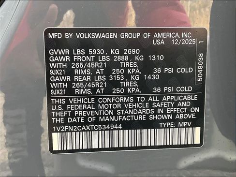 New 2026 Volkswagen Atlas SEL Premium R-Line image 16