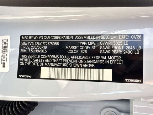 New 2026 Volvo XC40 B5 Plus w/ Protection Package Premier image 20