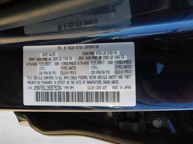 Used 2025 MAZDA CX-5 AWD 2.5 S w/ Preferred Package image 15