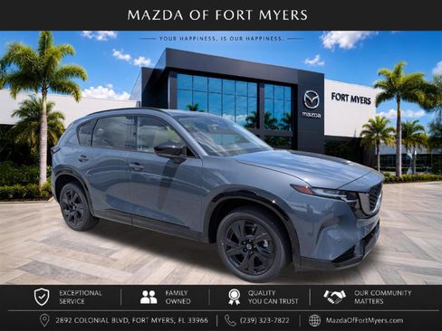 New 2026 MAZDA CX-5 2.5 S w/ Premium Plus Package AWD/4WD image 1