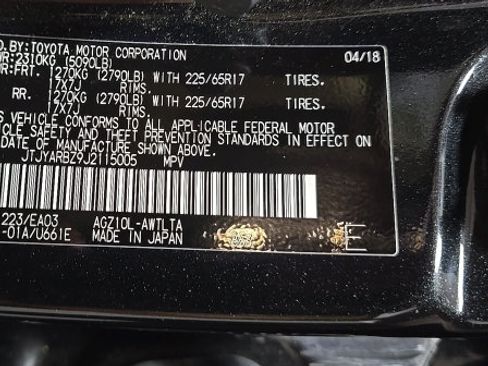 Used 2018 Lexus NX 300 FWD w/ Comfort Package image 2