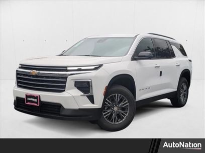 New 2026 Chevrolet Traverse LT