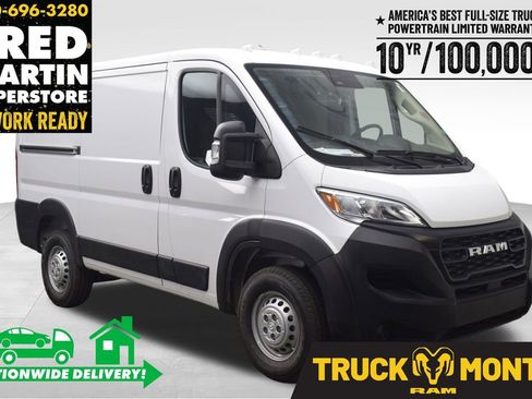 New 2026 RAM ProMaster 1500 w/ Cold Weather Group image 1
