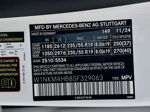 New 2025 Mercedes-Benz GLC 300 4MATIC image 30