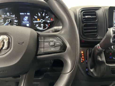 Used 2023 RAM ProMaster 2500 FWD image 18