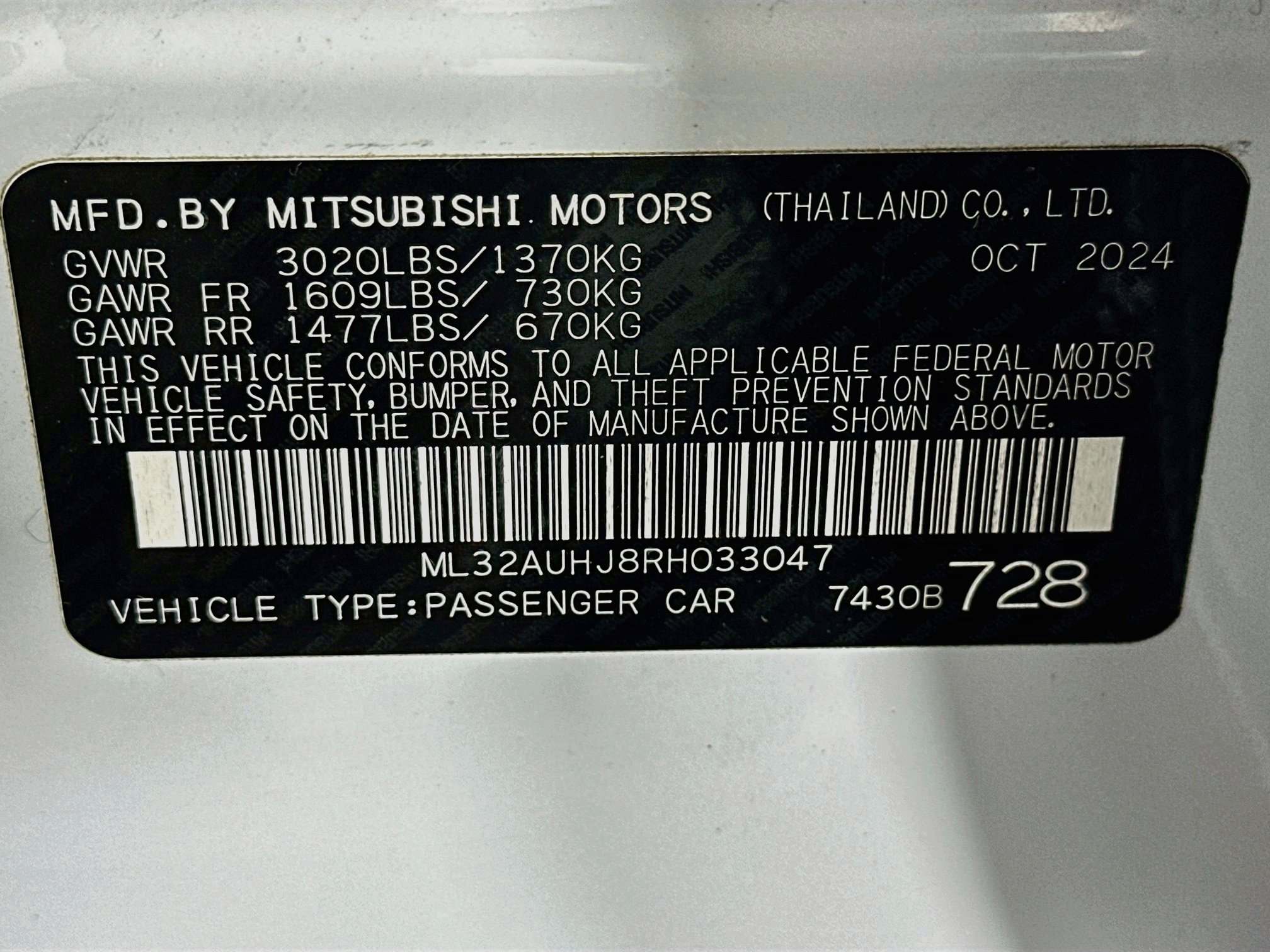 Used 2024 Mitsubishi Mirage ES FWD image 12