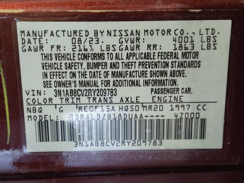 Used 2024 Nissan Sentra SV w/ All-Weather Package FWD image 33