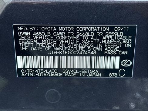 Used 2012 Lexus ES 350 image 25