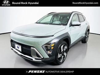 New 2026 Hyundai Kona Limited video 1