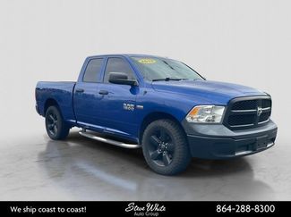 Used 2015 RAM 1500 Tradesman AWD/4WD video 1