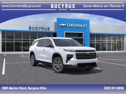 New 2026 Chevrolet Traverse LT w/ Driver Confidence Package