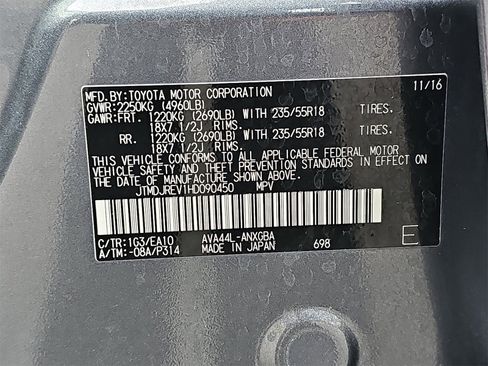 Used 2017 Toyota RAV4 Limited image 39