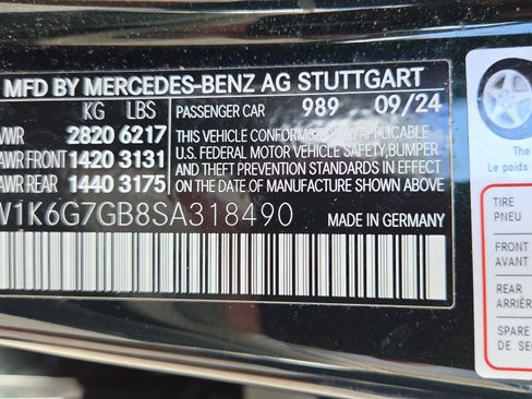 Used 2025 Mercedes-Benz S 580 4MATIC Sedan image 22